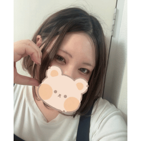 ゆは