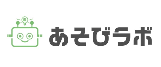 株式会社あそびラボ