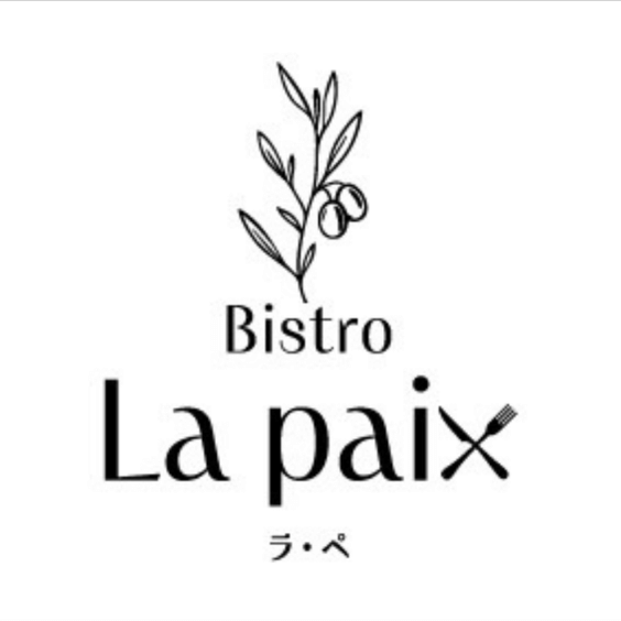 Bistro La Paix